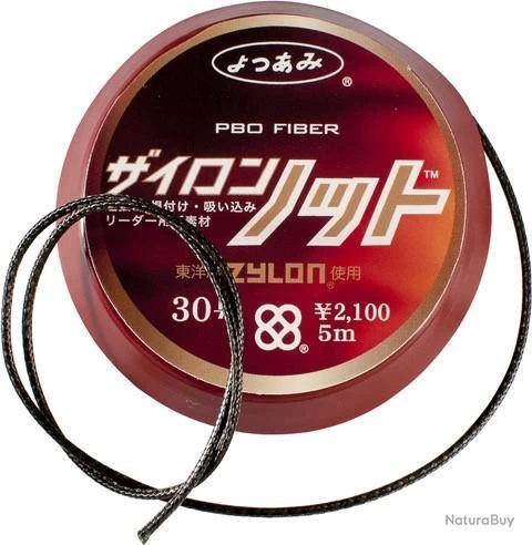 Bas De Ligne Ygk Zylon Knot Z020 - 5M 50LBS 1 Bas De Ligne Ygk Zylon Knot Z020 - 5M 50LBS
