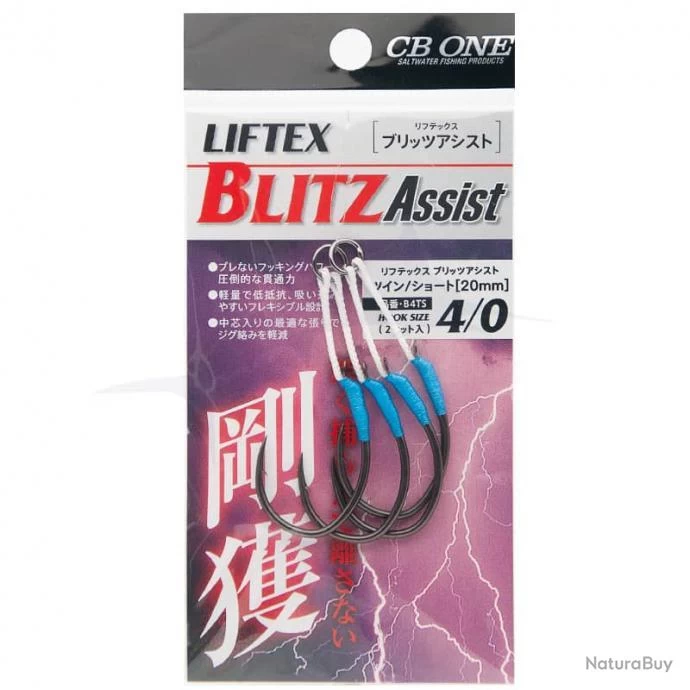 CB One Liftex Blitz 4/0 Twin/Short 20mm 1 CB One Liftex Blitz 4/0 Twin/Short 20mm