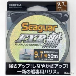 Seaguar Fluorocarbon FXR 50m 21lb