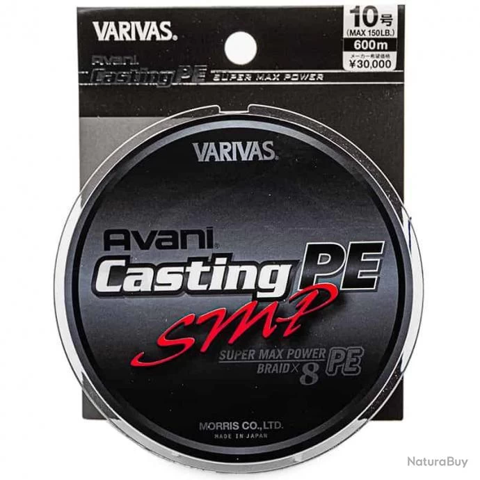 Varivas Avani Casting PE SMP 600m 150lb 1 Varivas Avani Casting PE SMP 600m 150lb