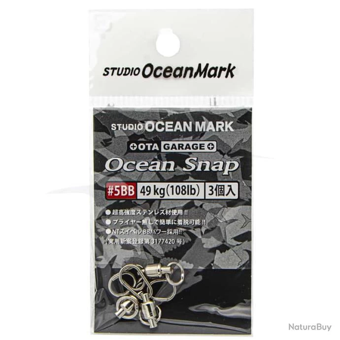 Ocean Snap Studio Ocean Mark 108lb 1 Ocean Snap Studio Ocean Mark 108lb