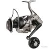 Okuma Makaira Salt Water MK-30000LS