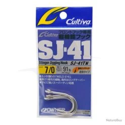Owner Assist Hook SJ-41TN 7/0