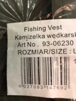 1 Gilet Pêche Taille L .cormoran Daiwa -Gratuit pour tous Pêche. 00007 1 gilet peche taille L cormoran Daiwa